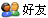 ѷɳ